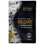 AsiaKiss Пузырьковая маска с экстрактом женьшеня Volcanic Bubble Mask