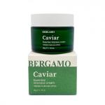 Bergamo Антивозрастной крем с экстрактом черной икры Caviar Essential Intensive Cream