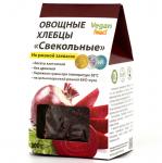 *Хлебцы овощные на закваске "Свекольные"