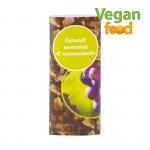 Горький шоколад "С изюминкой"