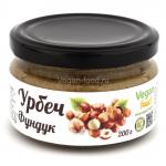 Урбеч из ядер фундука, 200 гстеклянная банка, упаковано под вакуумом