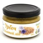 Урбеч из семян золотого льна, 200 гстеклянная банка, упаковано под вакуумом