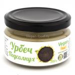 Урбеч из семян подсолнуха, 200 гстеклянная банка, упаковано под вакуумом