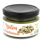 Урбеч из семян тыквы, 200 гстеклянная банка, упаковано под вакуумом