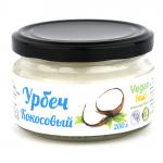 Урбеч из мякоти кокоса, 200 гстеклянная банка, упаковано под вакуумом