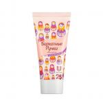 БР Крем для рук ОСНОВНОЙ УХОД  45 мл