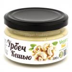 Урбеч из ядер кешью, 200 гстеклянная банка, упаковано под вакуумом