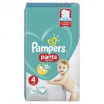*СПЕЦЦЕНА PAMPERS трусики Pants макси (9-15 кг) 46 шт