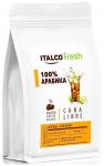 Зерновой кофе Кофе Italco Cuba llibre (Куба либре)
