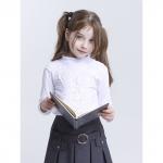 Водолазка школьная для девочек