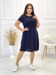 Платье женское  арт. 1304484