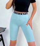Велосипедки женские (one size) 42-48 арт. 1306820