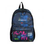 BY Рюкзак подростковый, 41x29x18см, "Ай кэнт флай", 1 отделение, 4 кармана, улучшенный ПЭ, нашивка