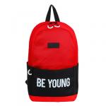 BY Рюкзак подростковый, 44x24,5x14см, "Би янг", 1 отд., 4 карм., плотный ПЭ и фактур.ПЭ, крас/черн.