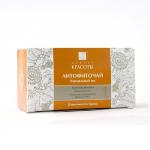 Литофиточай "Секрет красоты" №1, "Нормальный вес", 40 г