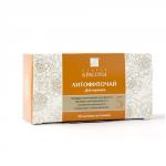 Литофиточай "Секрет красоты" №5, "Для мужчин", 40 г