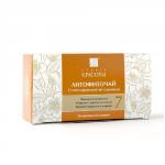 Литофиточай "Секрет красоты" №7, "Стимулирующий витаминный", 40 г