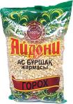 Айдони Горох 800гр (кор*10)