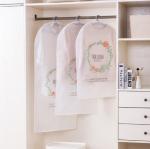 *Чехол для одежды