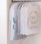 *Чехол для одежды