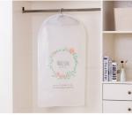 *Чехол для одежды