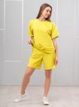 Костюм КМФ-4545 1038 (Желтый)