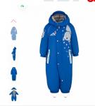 AAW203T1OV07 Комбинезон детск. Алари