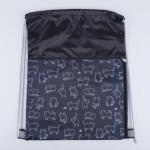 002808147-20 Мешок для сменной обуви черный