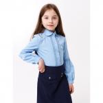 Блузка школьная для девочек