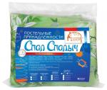 ПП Одеяло 1.5 х/ф 140*205 м902.05.31 Спал Спалыч