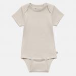 Боди для мальчика