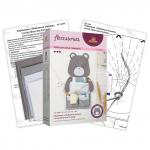 Набор для шитья "Miadolla"   AC-0348   Кармашки "Любимый мишка"