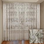 Занавеска 3-03, 270х400, молочный(сетка фентези)
