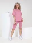 - Спортивный костюм "Фитоняша" розовый футболка с велосипедками (М-853)