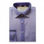 Сорочка детская Царевич (длинный рукав)