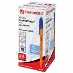Ручка шариковая Brauberg синяя, оранжевый корпус, 50 шт, арт. 142409