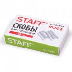 Скобы к степлеру №24 STAFF, 10 пач х 1000 шт.