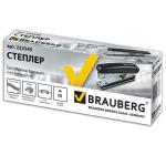 Степлер (ск №10) Brauberg Classic до 12 л., арт. 222545