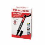 Маркер черный Brauberg 3 мм, 12 шт, арт. 150465