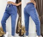 Джинсовые брюки Size Plus 7732 с лампасами Z60