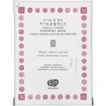 Акция! Маска для лица гидрогелевая на основе цветочных ферментов Organic Flowers Hydrogel Mask (Natural Fermentation)