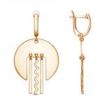 *СЕРЬГИ 34013591