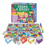 Викторина будущего первоклассника. Скоро в школу Подарочная 5 в 1