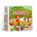 Детское деревянное Мемо Фруктовый сад 24 дет.