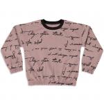 *Джемпер для девочки Ветерок