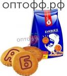 АП Печенье Буквоед 300 гр (кор*20)