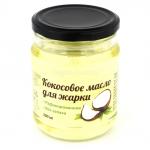 Масло кокосовое для жарки рафинированное Vegan Food, 500 мл без запаха и вкуса, стеклянная банка, упаковано под вакуумом