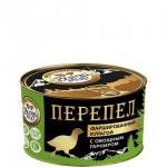 Перепел фаршированный курагой с овощным гарниром