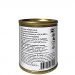 Тефтели из индейки в сливочном соусе с грибами SUN MIX