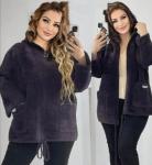 Женская Альпака